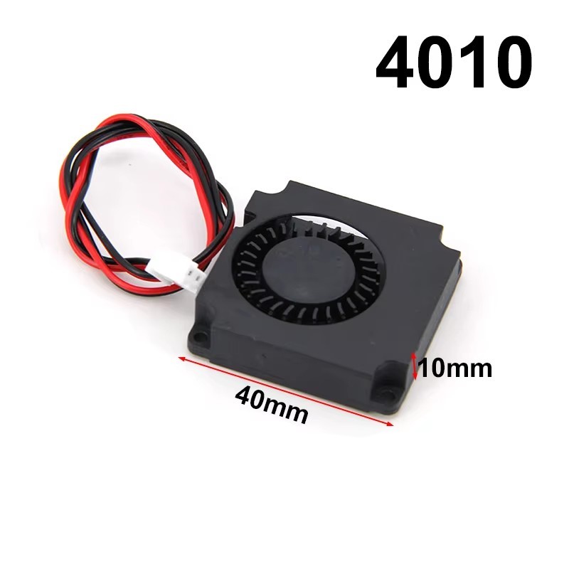 1/2/5pcs DC 5V 12V 24V Cooling - 3D Printer Extruder review and price