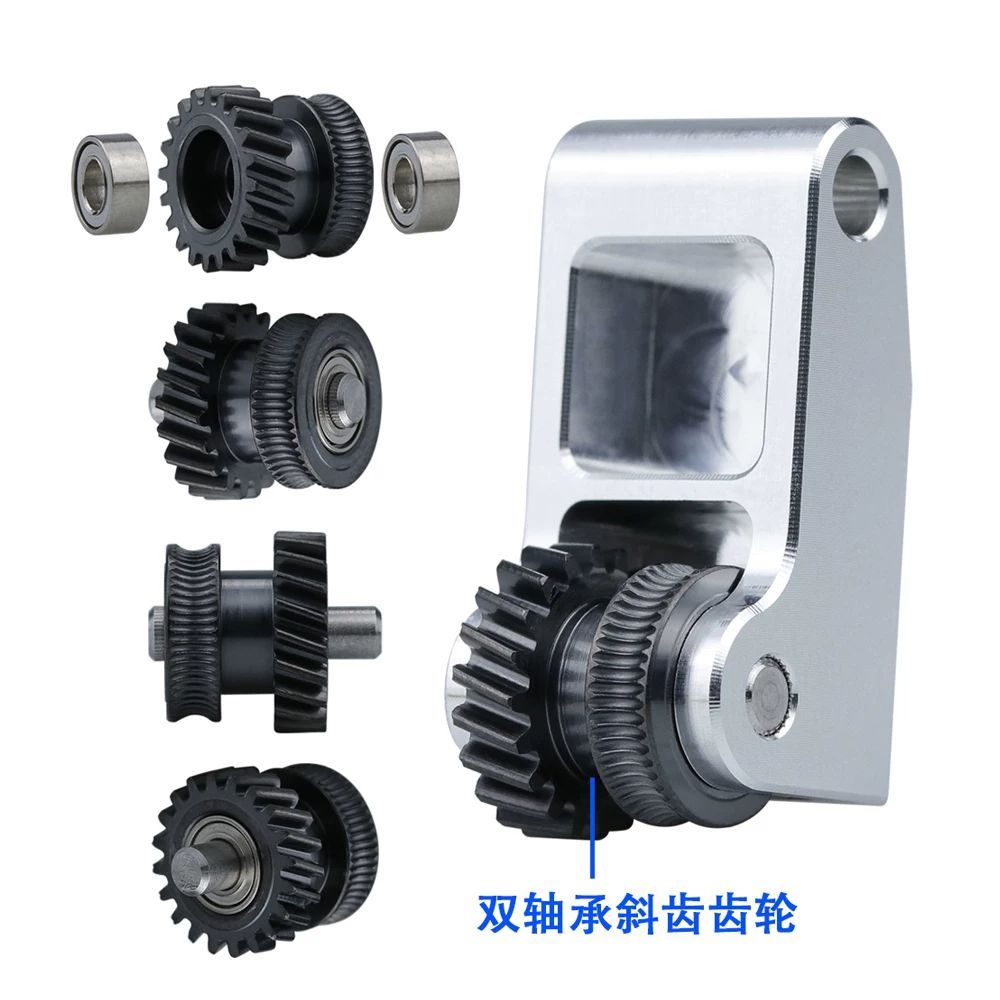 Hardened Steel Feeding Gear fo - 3D Printer Extruder review and price