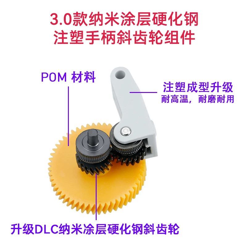 Hardened Steel Feeding Gear fo - 3D Printer Extruder review and price